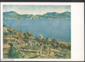 Открытка Польша 1960-е г. Картина Пейзаж на Средиземном море Париж, Поль Сезанн , чистая К005-6