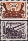 СССР 1945 год . День артиллерии . (полная серия) . Каталог 5,50 € (3)