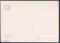 Открытка СССР 1957 г. Картина Крах банка худ. Маковский В.Е. живопись, чистая К006-4 - вид 1