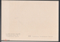 Открытка СССР 1960-е г. Картина Крестьянская семья худ. Адриан ван Остаде живопись, чистая К006-1 - вид 1