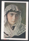 Открытка СССР 1958 г. Картина Портрет дочери худ. И. Н. Крамской живопись, чистая К006-5