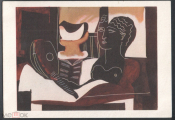 Открытка Франция г. Картина Натюрморт с головой худ. Пабло Пикассо живопись, чистая К006-3