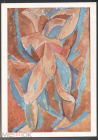 Открытка Германия г. Картина Стоящая фигура худ. Пабло Пикассо живопись, чистая К006-3