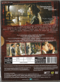 Вожделение (Энг Ли) DVD Запечатан   - вид 1