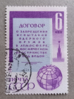 1963 СССР Договор о запрещении ядерных испытаний мешок.net
