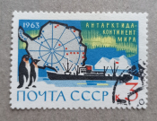 1963 СССР Антарктида- континент мира мешок.net