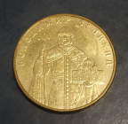 1 гривна 2006 года Украина Владимир Великий