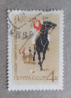 1963 СССР Гуйбози (конное поло) - памирская спортивная игра мешок.net