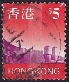 Гонконг 1997 год . Горизонт Гонконга 5,0 $ 