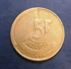 Бельгия 5 франков (francs) 1986 года KM#164 