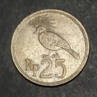 Индонезия 25 рупий 1971 Веероносный голубь