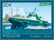 Россия 2023 3106 Суда на подводных крыльях нового поколения Комета MNH