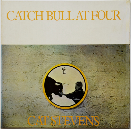 Cat Stevens "Catch Bull At Four" 1972 Lp U.K.  