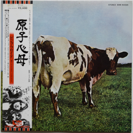 Pink Floyd "Atom Heart Mother" 1970/1974 Lp Japan  