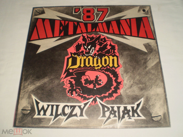 Wilczy Pająk / Dragon ‎– Metalmania '87 - LP - Poland