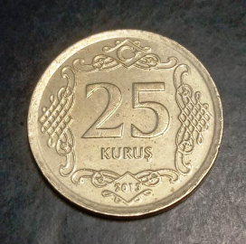 25 курушей (kurus) 2013 года Турция