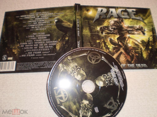 Rage - Speak Of The Dead - CD - RU - Digibook
