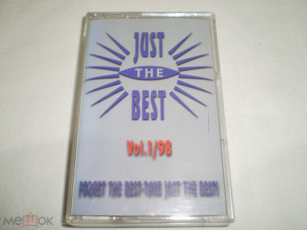 Various ‎– Just The Best 1/98 - Cass