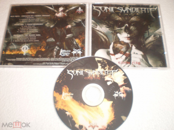 Sonic Syndicate - Eden Fire - CDr