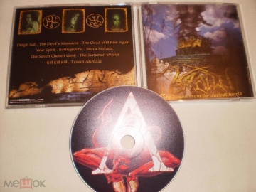 Arallu - The Demon From The Ancient World - CD - Czech Republic