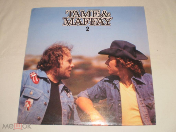 Peter Maffay & Johnny Tame ‎– Tame & Maffay II - LP - Germany