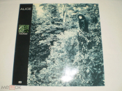 Alice ‎– Park Hotel - LP - Germany