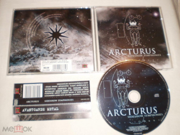 Arcturus - Sideshow Symphonies - CD - RU