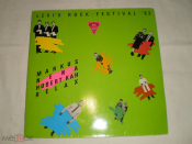 Various – Levi's Rock-Festival '83 - LP - Germany Цветной винил