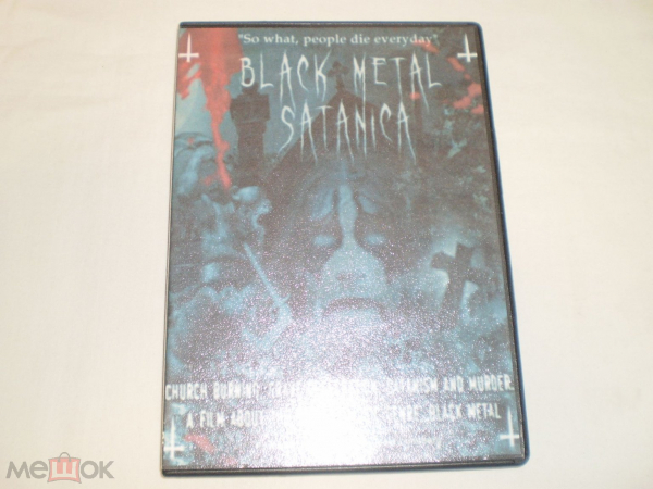 Black Metal Satanica - DVDr