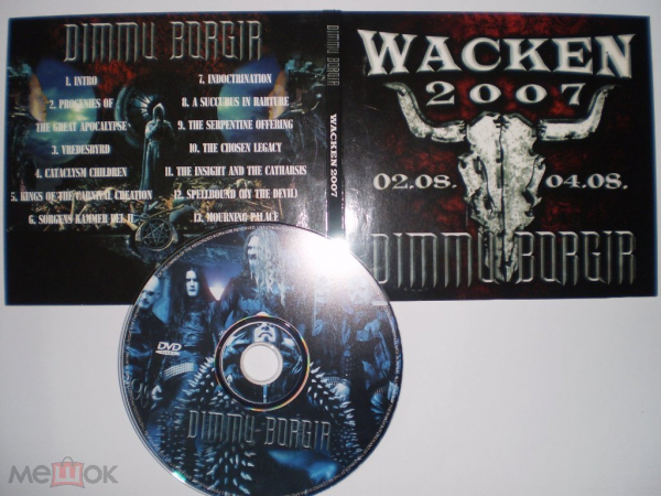 DIMMU BURGIR Wacken 2007 DVD