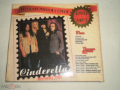 Cinderella - Подарочная серия - MP3+DVD - RU