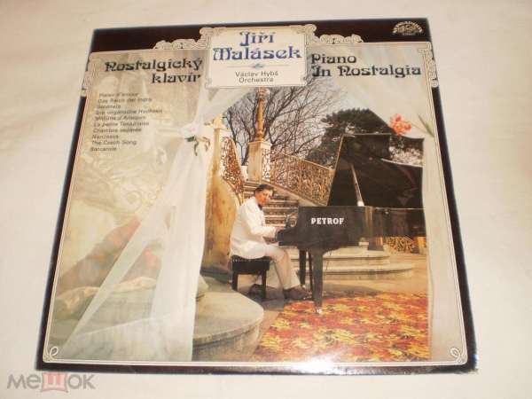 JIRI MALASEK - Piano in Nostalgia - LP - Czechoslovakia