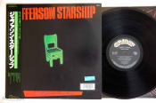 Jefferson Starship - Nuclear Furniture - LP - Japan