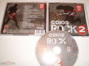 Союз Rock 2 - CD - RU
