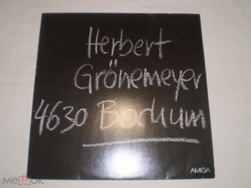 Herbert Grönemeyer ‎– 4630 Bochum - LP - GDR