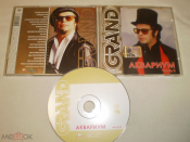 Аквариум – Grand Collection. Часть 2 - CD - RU