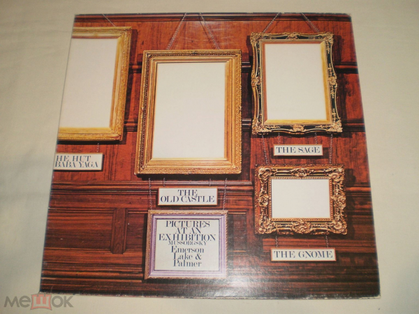 Emerson, Lake & Palmer ‎– Pictures At An Exhibition - LP - Germany
