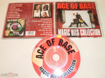 Ace Of Base - Magic Hits Collection - CD - Bulgaria