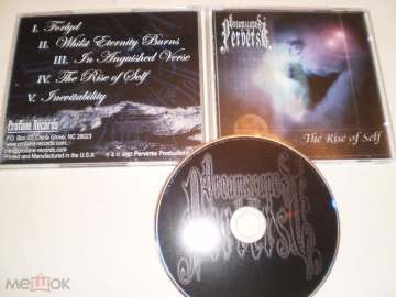Dreamscapes Of The Perverse - The Rise Of Self - CD - US
