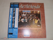 USA For Africa – We Are The World - LP - Japan