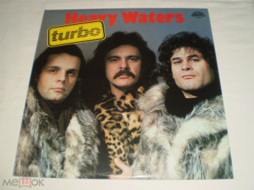 Turbo - Heavy Waters - LP - Czechoslovakia