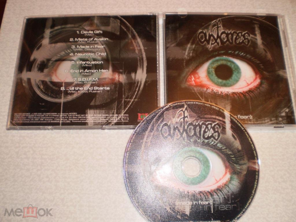Antares - Made In Fear - CD - RU