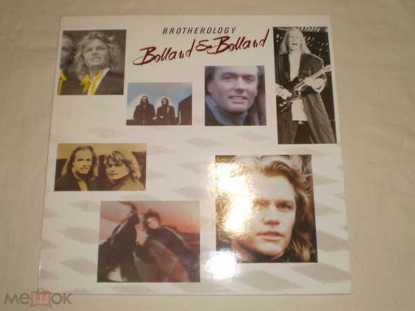 Bolland & Bolland ‎– Brotherology - LP - Germany