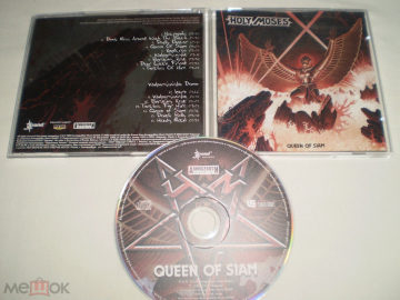 Holy Moses ‎– Queen Of Siam - CD - RU