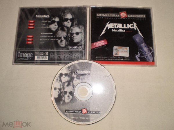 Metallica MP3 (диск 2) - Музыкальная коллекция - CD