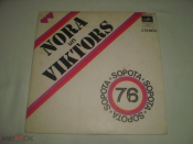 Nora Bumbiere Un Viktors Lapčenoks ‎– Sopota-76 - Миньон