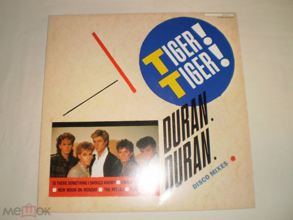 Duran Duran – Tiger! Tiger! - 12" - Japan