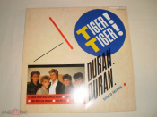 Duran Duran – Tiger! Tiger! - 12