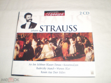 Johann Strauss - 2CD