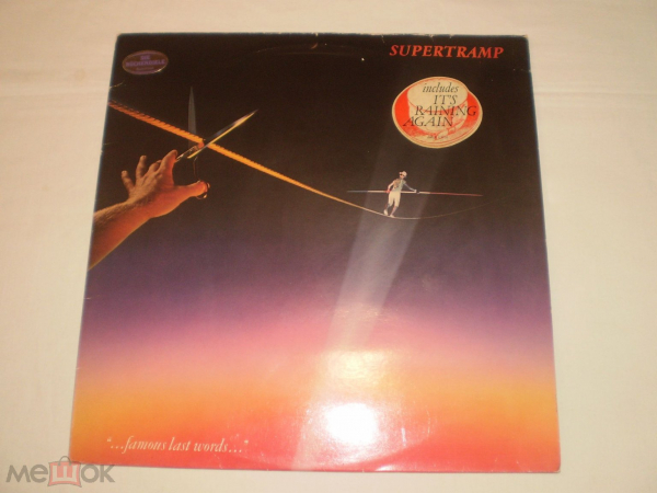 Supertramp ‎– "...Famous Last Words..." - LP - Europe